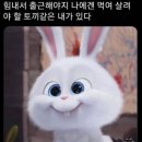 안녕전자담배