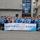 착한선 이미지