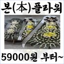 영도구-1 이미지