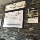 별별돼지 이미지