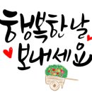 민코팅 이미지