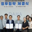 장애인카페 이미지