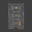 배재대학교박물관 이미지