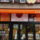 호두앤카페 이미지