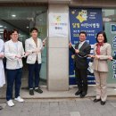 중마대형약국 이미지