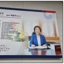 세무법인경원서 이미지