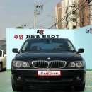 BMW740Li/정식출고차량/무사고 /풀옵션/검정/6만KM/6780만원 이미지