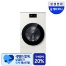 베트남 나트랑 가족여행 마사지 추천 그랜드스파 가격 및 후기