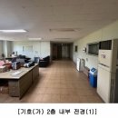 유림푸드 네이버블로그