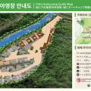 삼정야영장 화장실 이미지