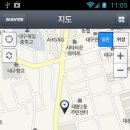 착한이용소 네이버블로그