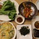 진진오리