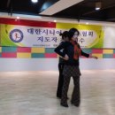 웰빙댄스 이미지