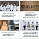 마음행복정신건강의학과