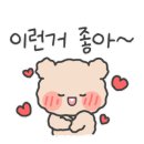 고기품은조개 이미지