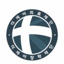 (주)메디칼케이 이미지