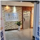 꿈꾸는 영어학원 이미지