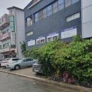 황토해수탕 이미지