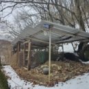 단양군가곡면여천보건진료소 이미지