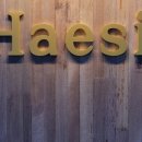 상남동299 이미지