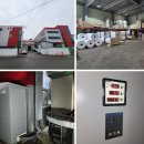 (주)에스엔제이 이미지