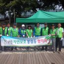 사림동 사격장 이미지