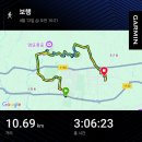 제주 올레길 1코스 | 제주 올레길 7-1코스 완주 후기
