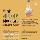 다온마켓 이미지
