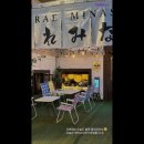 간바레미나상 이미지