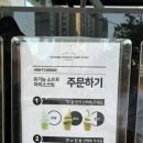 옥동목장 이미지