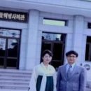 대남의원 이미지