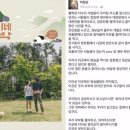 초대민박 이미지