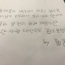 102커스텀 이미지