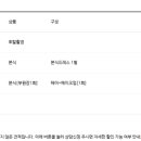 제이끌로에 네이버블로그