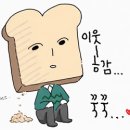 차이들 롯데몰수지점 | 롯데몰 수지점 하이디라오 팝업스토어 후기, 마린이가 먹어본 마라펀 마장펀