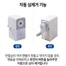 연필스케치 중급(기존) | [내돈내산] 쿠팡 탐사 3단 심조절 가성비 연필깎이 추천