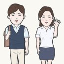 목월한의원 이미지