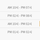 서울알파정신건강의학과의원 이미지