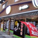 전주회관 이미지