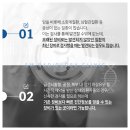 에스엠의료기 이미지