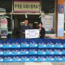 청명식품