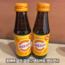 흥진초등학교 이미지