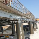 (주)다솔코리아 네이버블로그
