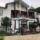 우주선펜션&가든