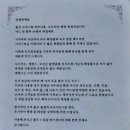크리스탈피부미용;녹두미인