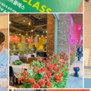 셰프앤고메 이미지