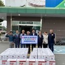 상영죽 경로당 이미지