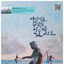그림광고