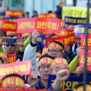 전국택시운송사업조합연합회 이미지