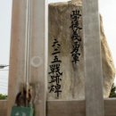 학도경로당 뉴시스